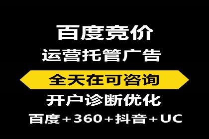 电商平台信息流优化案例：销量翻倍的背后